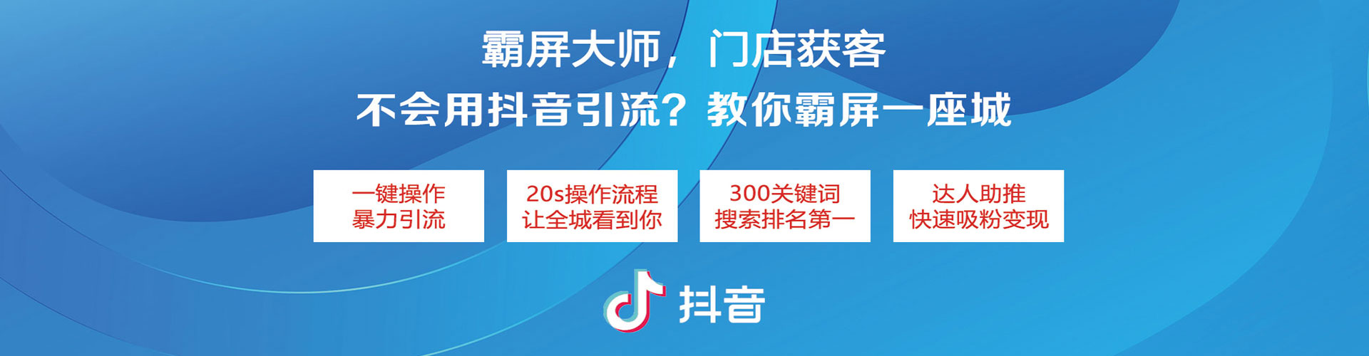 康县sem代运营