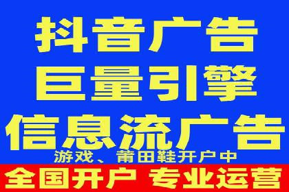 百度平台推广如何提高广告转化率？